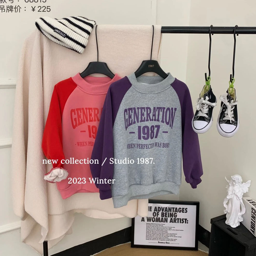 68815高端专享加绒圆领卫衣粉色