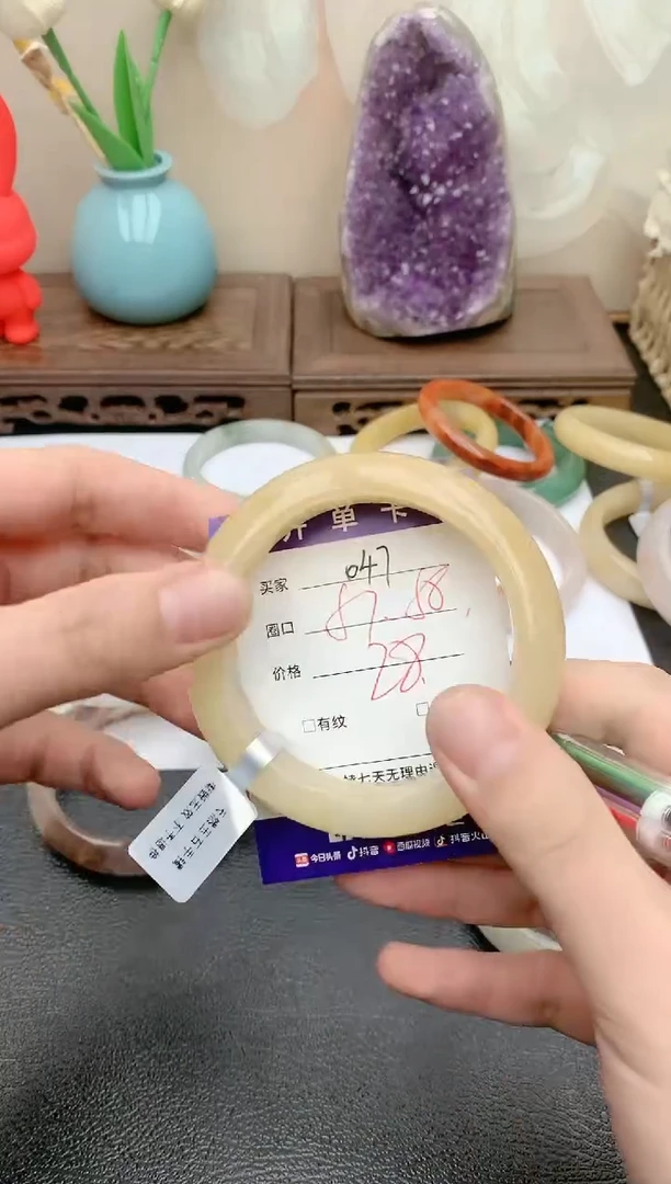 【闪购商品】石英质玉手镯未镶嵌天然玉石手镯-047