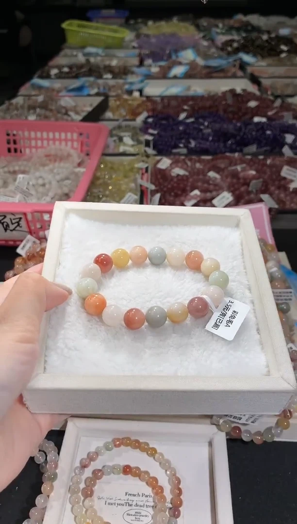 未镶嵌手链水晶251号 多样性发一C  12+