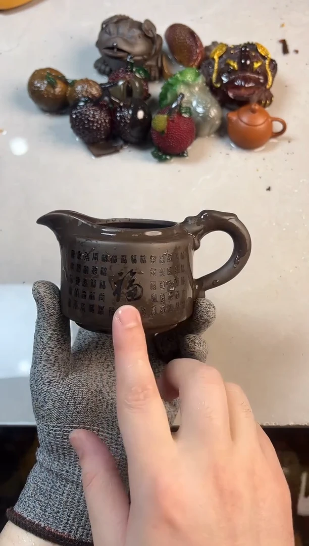 百福公道杯福利福利