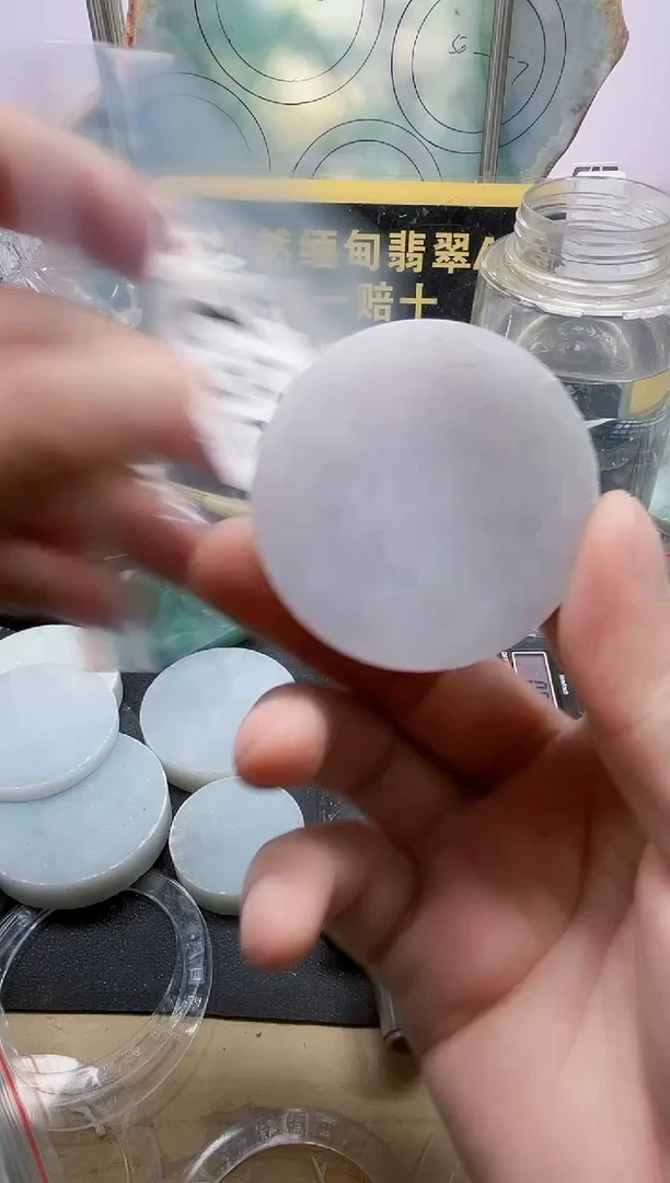 定制翡翠未镶嵌翡翠782