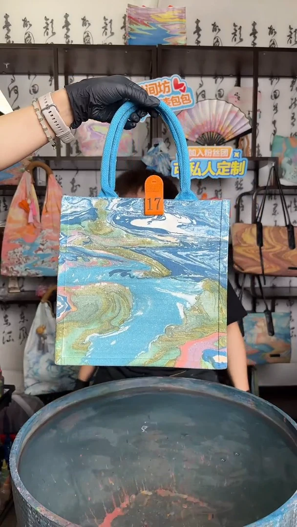 帆布福利托特包17号