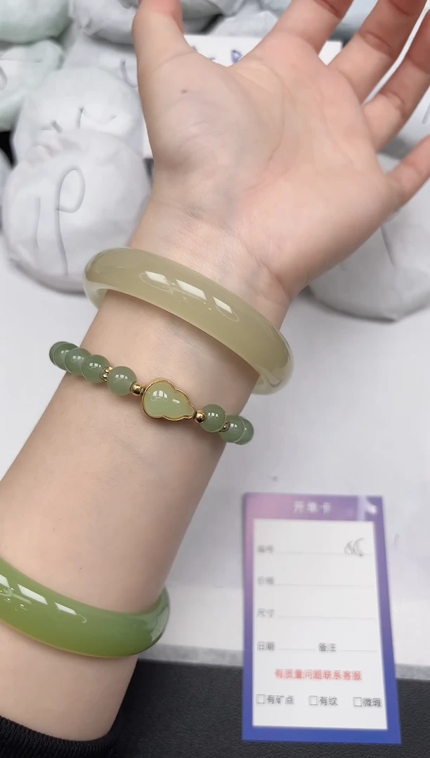 东凌女款手镯55/5960