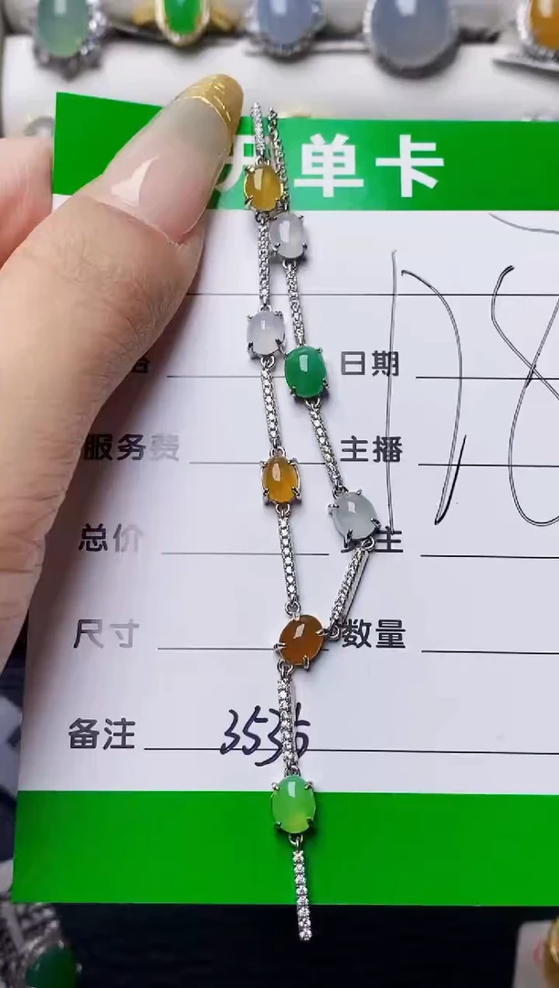 银S925镶嵌戒指翡翠3535