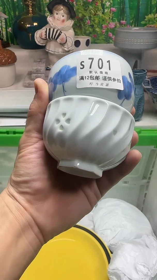 瓷片向***拉701vvvvvvvvv