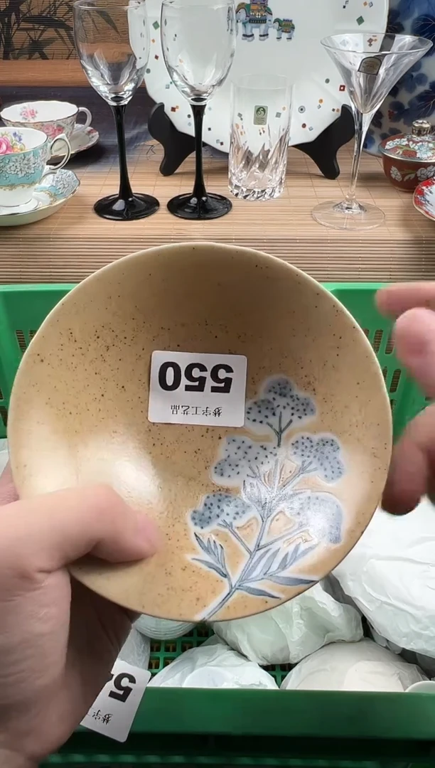 瓷片奶***仔瓷片     550