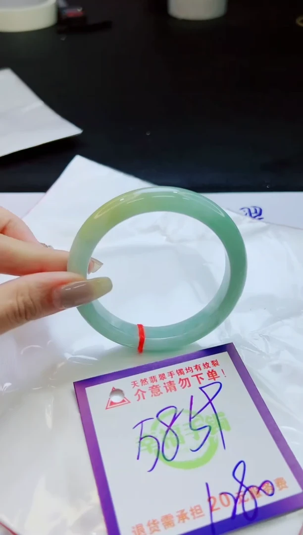 翡翠手镯未镶嵌天然缅甸翡翠A货！A货！A货！A货！A货！