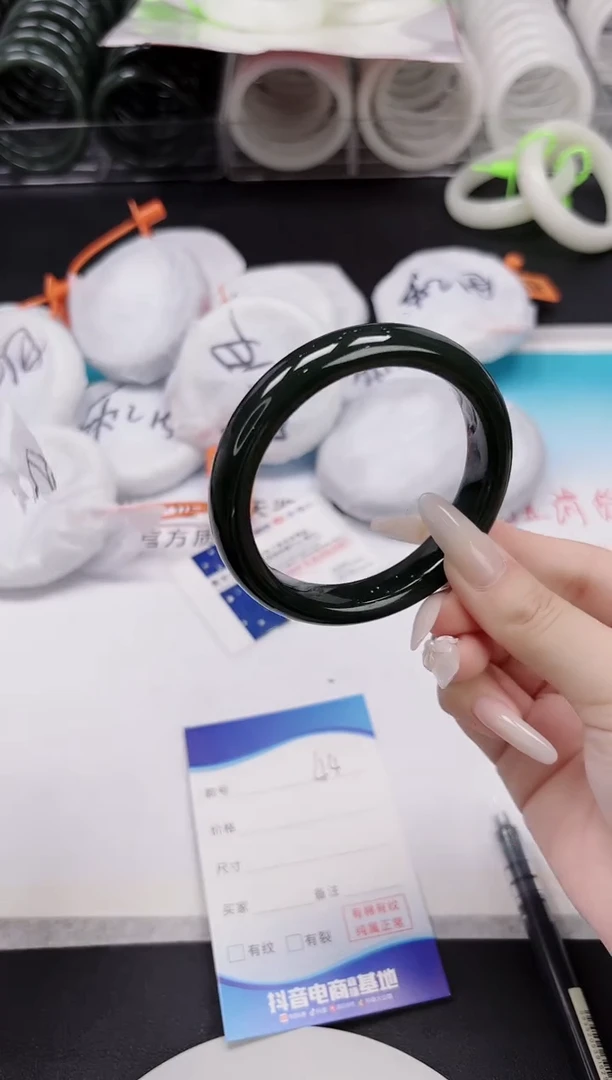 未镶嵌手镯和田玉9.11-44-60.8