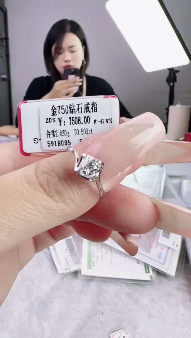 18K金镶嵌戒指/指环钻石星哥臻选【全新品牌天然真金真钻】