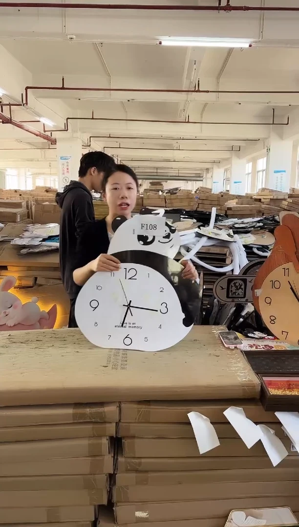 横款孤品果果微瑕闪购F108