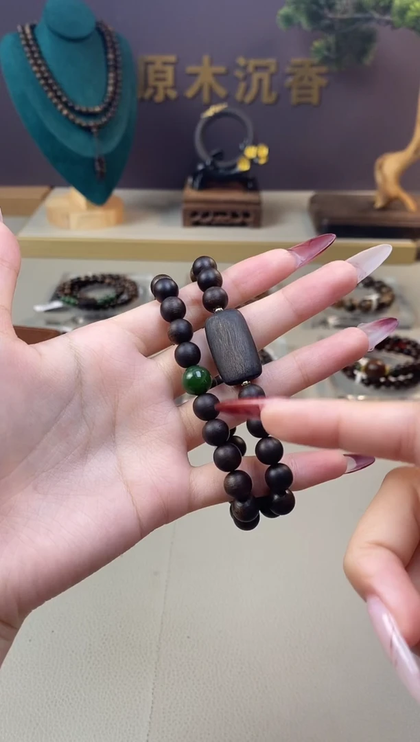 【闪购商品】沉香手串J沉水芽庄白棋08两圈+雷击顶珠沉香木雕