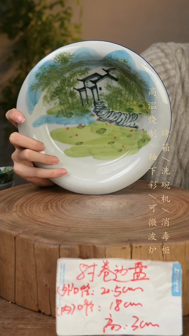 碗瓷景德镇手工手绘高温瓷釉下彩