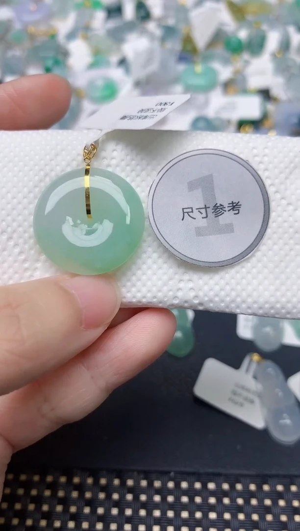 颈饰18K金镶嵌翡翠天然缅甸A货翡翠