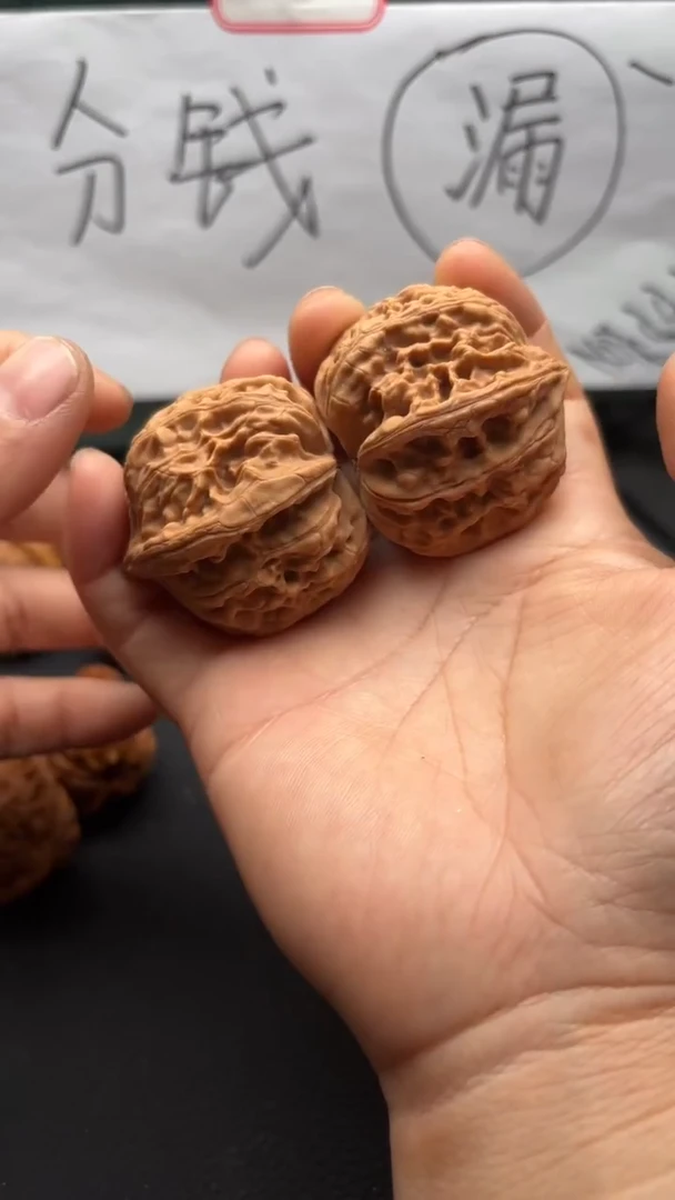 把件文玩核桃78鸡心