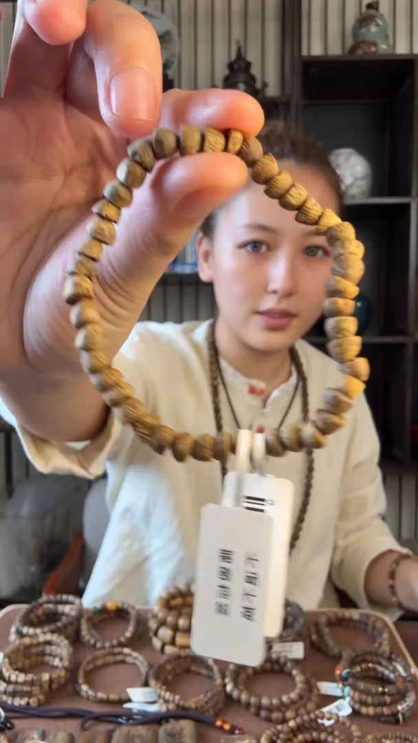沉香手串海南尖峰岭莺歌绿奇楠沉香手串