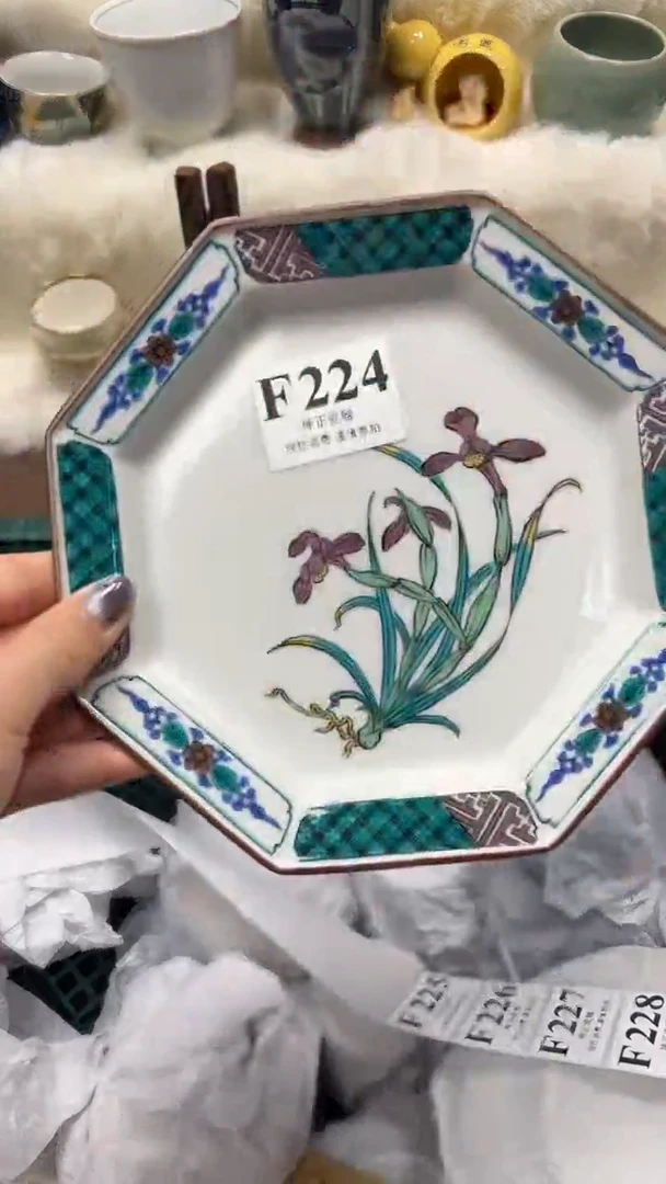 【闪购商品】瓷片          F224