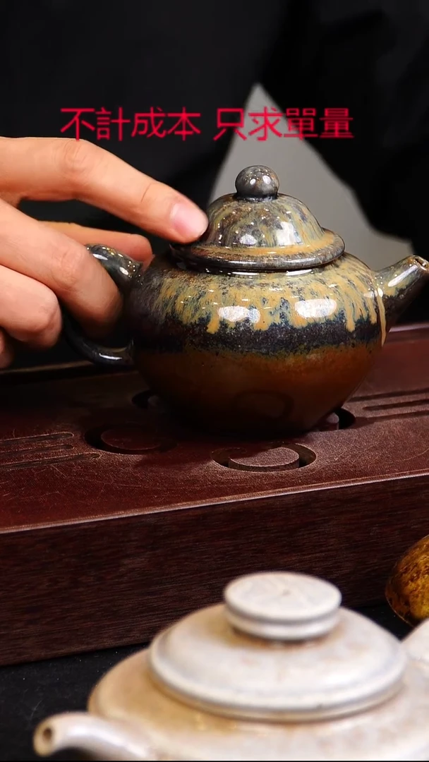 茶壶紫砂宜興紫砂柴燒