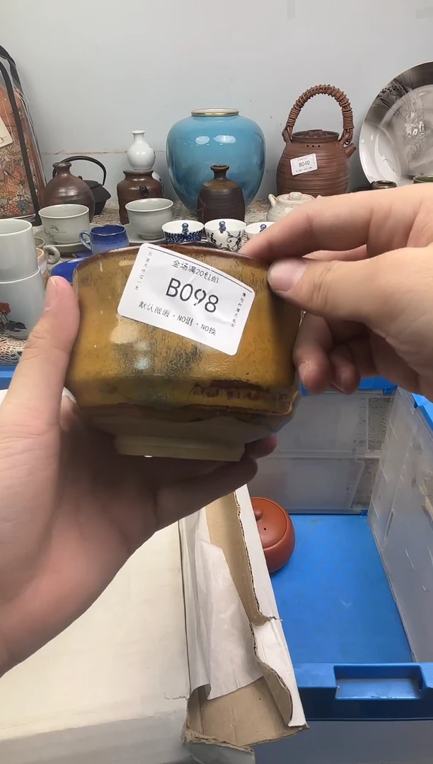 陶瓷A**y锦福定闪链接 B098