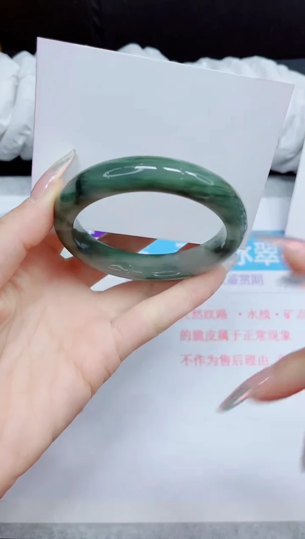 石英质玉手镯未镶嵌128.