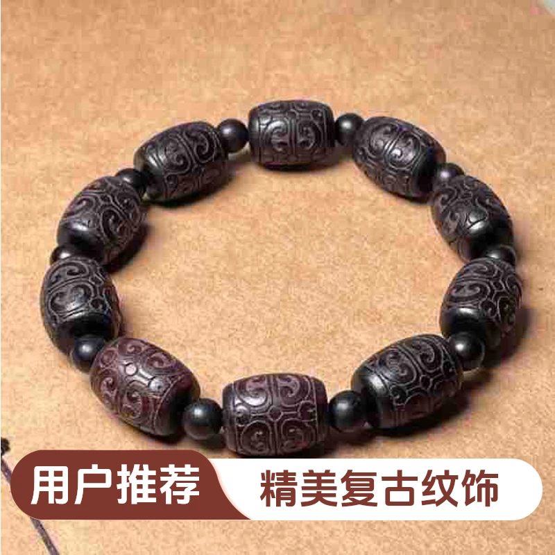 非金属木质手链 黑檀木紫光檀雕刻祥云单圈念珠男女老型文玩手串
