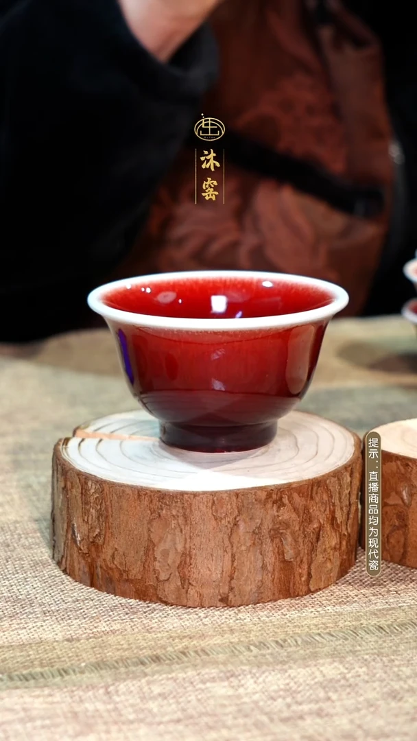 新年回馈礼【双非遗】沐窑·匠师手作