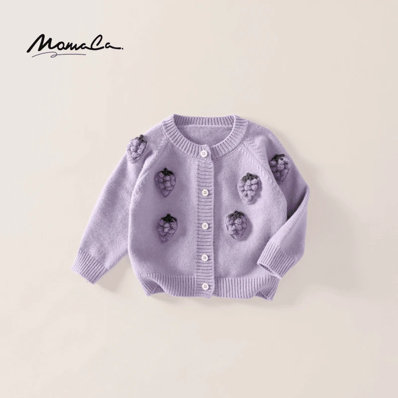 2025新款女童春秋装开衫儿童宝宝外套秋季洋气葡萄毛衣针织衫