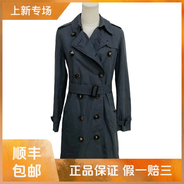 妃鱼/博柏利/棉/风衣/95新/Z913