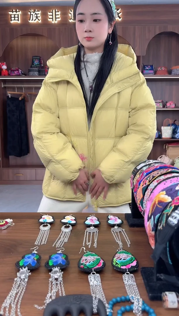 刺绣扶光苗绣传承L67