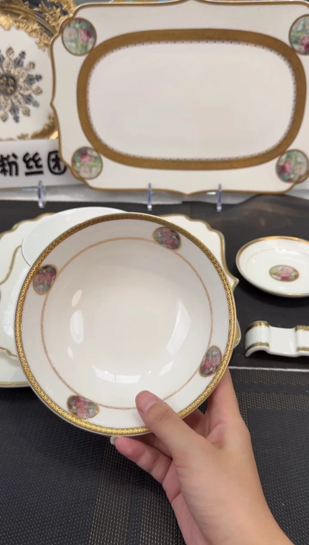 瓷片6英寸水果碗 福利款 2个