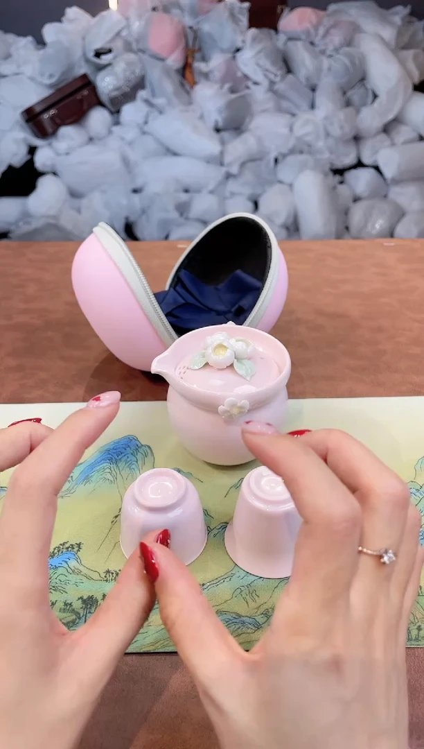 【闪购商品】亚鑫杯皿旅行茶具福利品88888