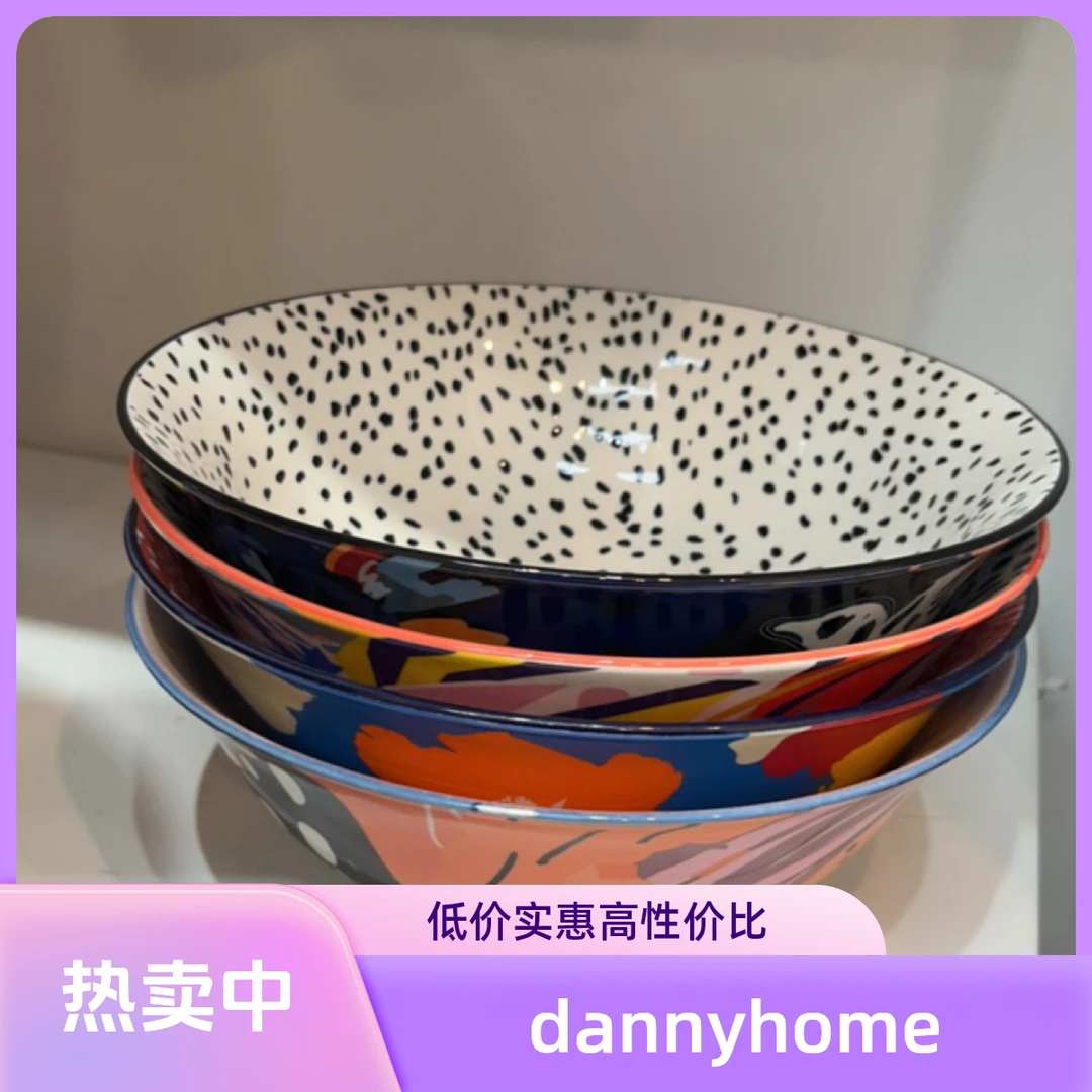 Dannyhome 日式复古陶瓷家用沙拉碗