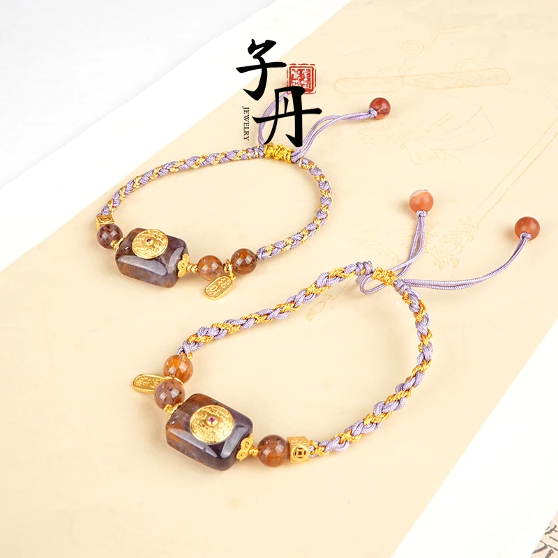 【蜜棠晶选】紫钛DIY手绳（多样性发/发一条）B4-231