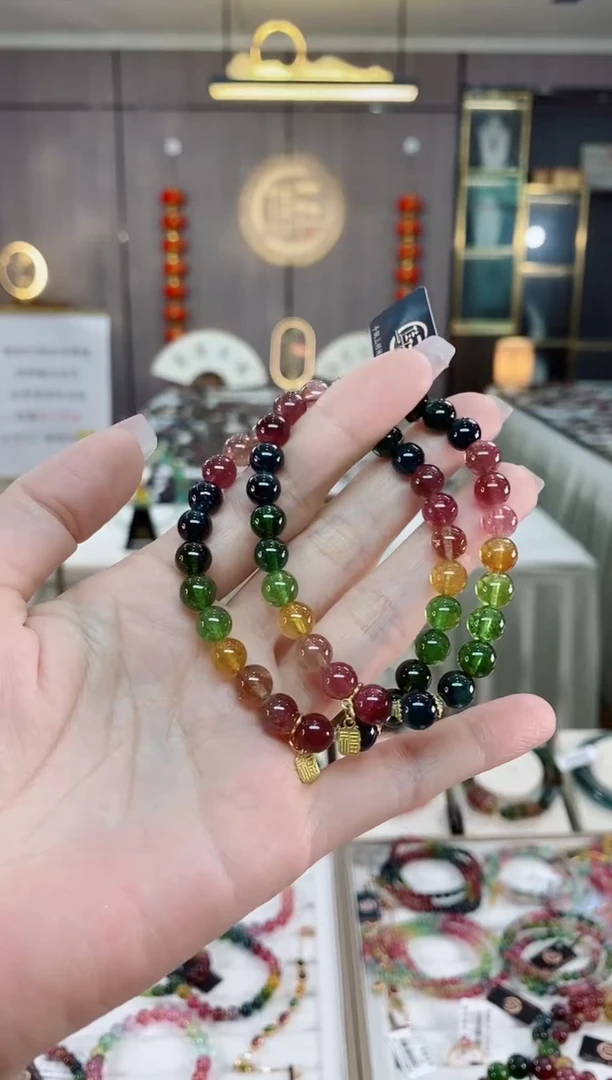 【闪购商品】碧玺单圈手串未镶嵌（多样性发一条）hon