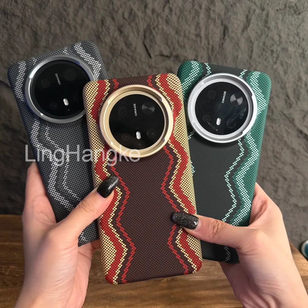 适用华为Mate70手机壳pro赤蛇权杖新款商务潮牌mate60碳纤维纹理