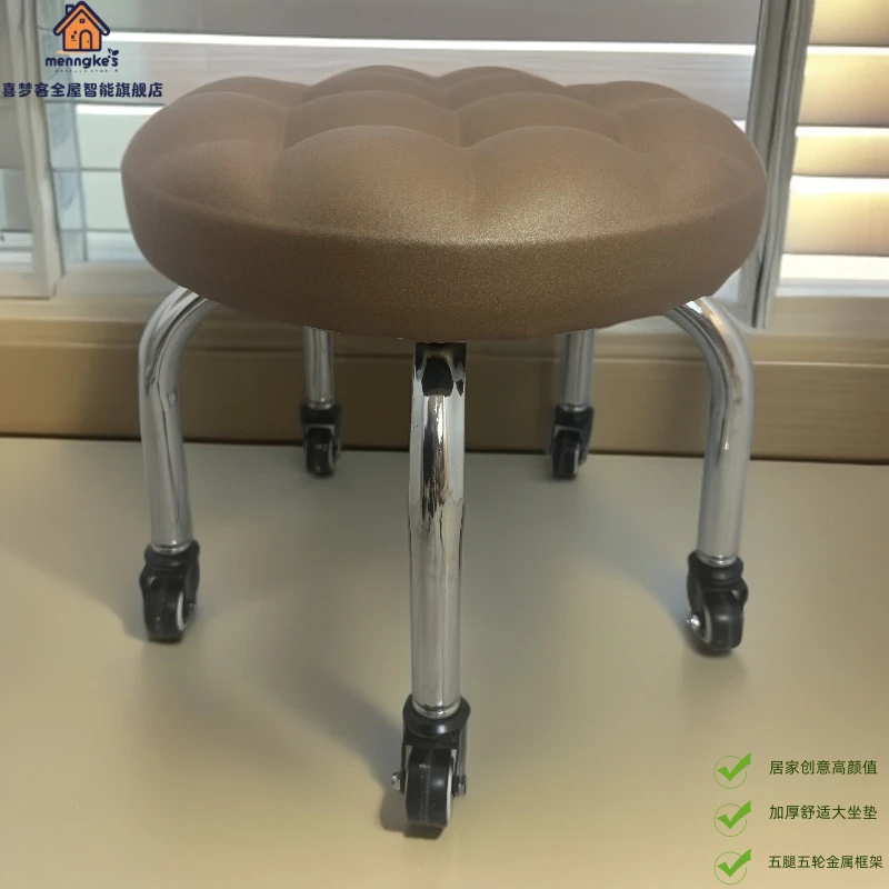可旋转万向轮矮凳可旋转家用皮凳可移动垫脚小凳可旋转美缝小凳子