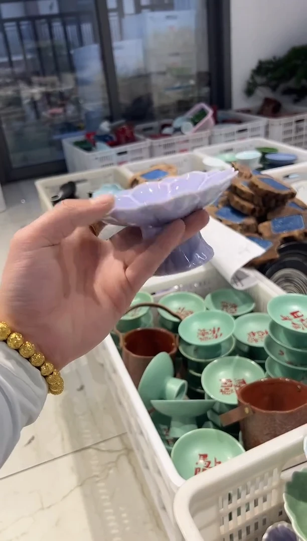 瓷片微瑕商品，介意勿拍