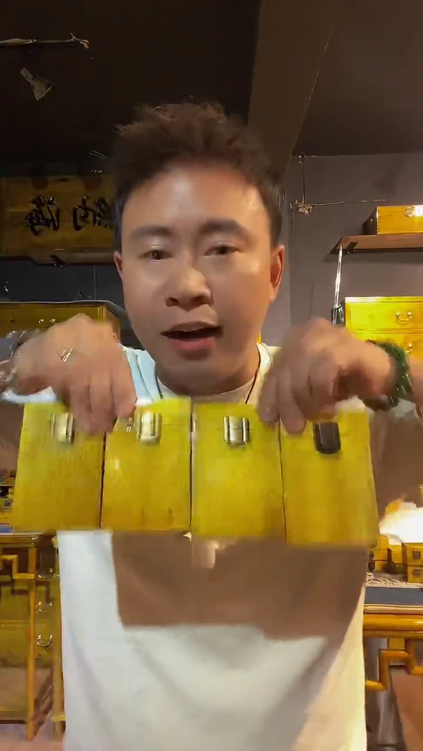 金丝楠金丝楠木制品老款烟盒一个