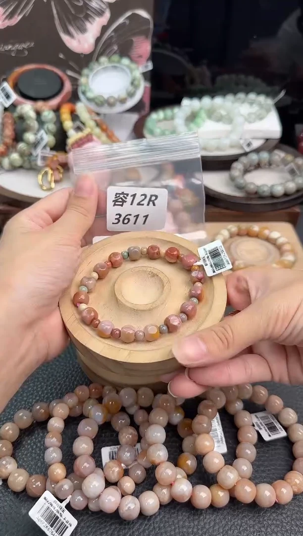 未镶嵌手链石英质玉༉****L12R3611