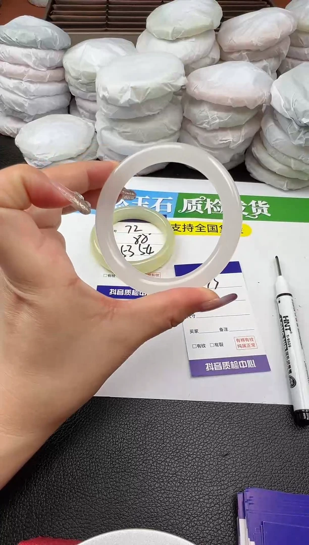未镶嵌手镯石英质玉圈口 57 58