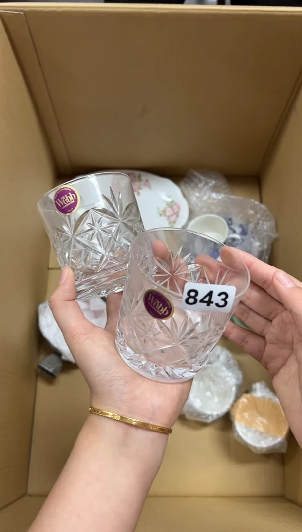 瓷片芝***饼+843中古商品谨慎参拍