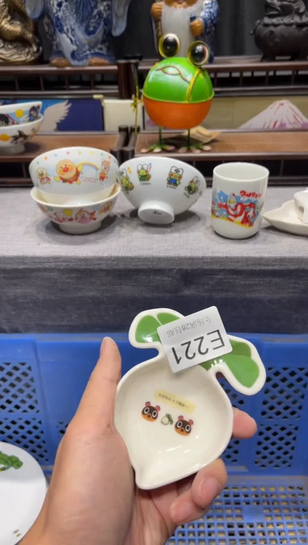 瓷片无***?闪购商品专用链接