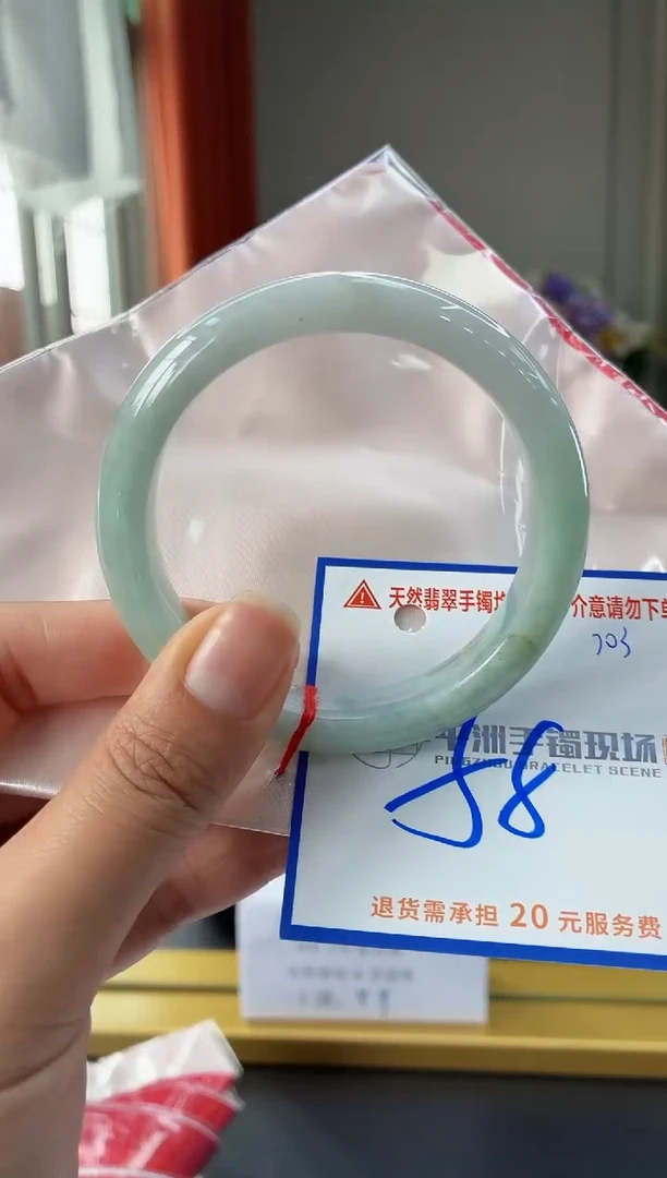 未镶嵌手镯翡翠1111111111111