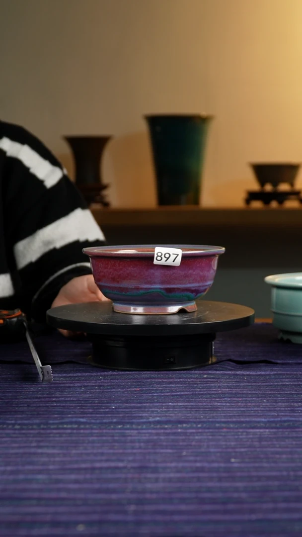 897窑变花盆7.3/6/16.5/14.5