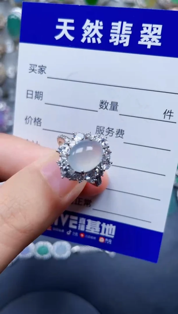 银S925镶嵌戒指翡翠21