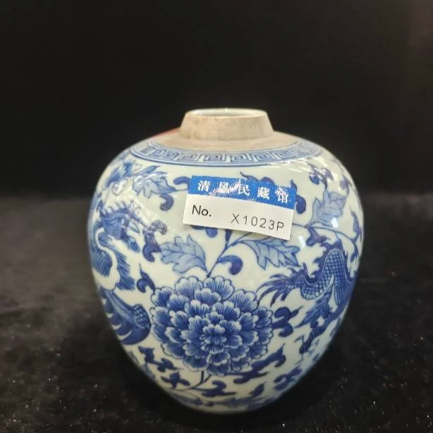 青花龙穿牡丹赏罐1023