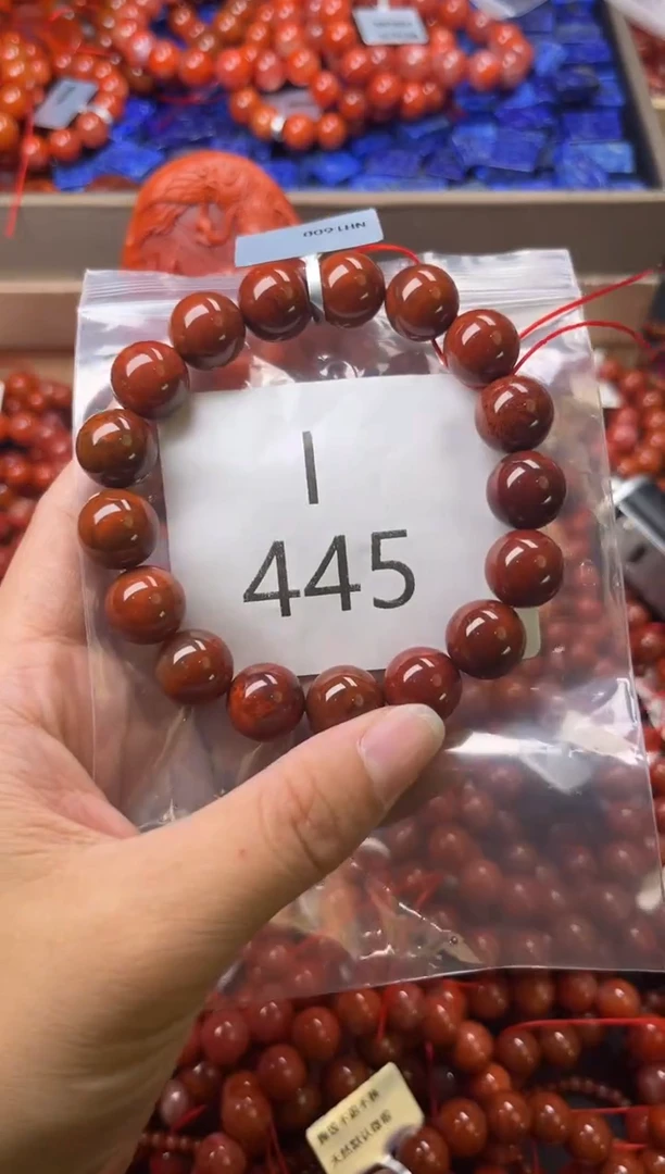 未镶嵌南红玛瑙珠宝奇石I445-12