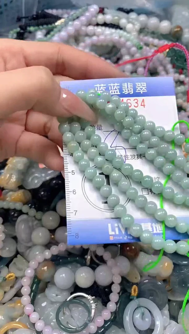 颈饰未镶嵌翡翠闪购0424634SS