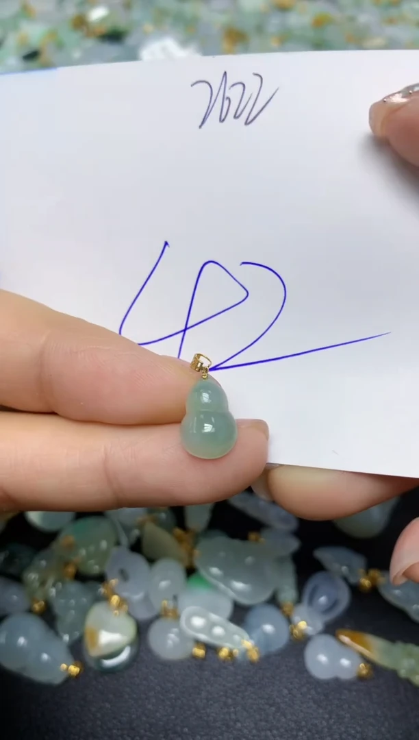 【闪购商品】翡翠挂件18K金镶嵌 天然翡翠A货