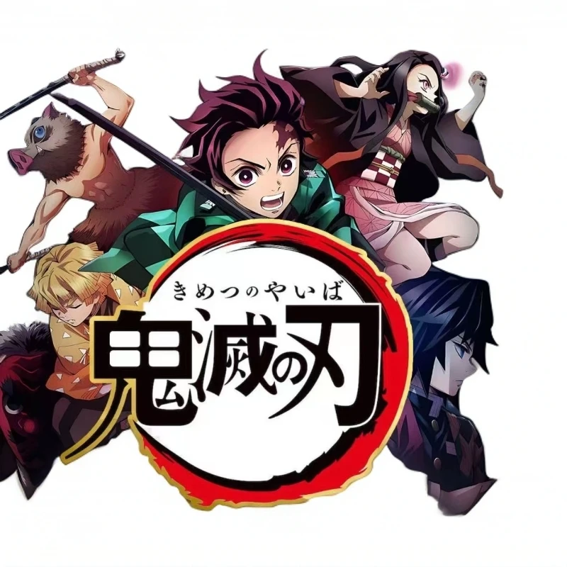 九崽-海月文创【叠中叠】鬼灭之刃二创潮玩色纸-收藏色纸