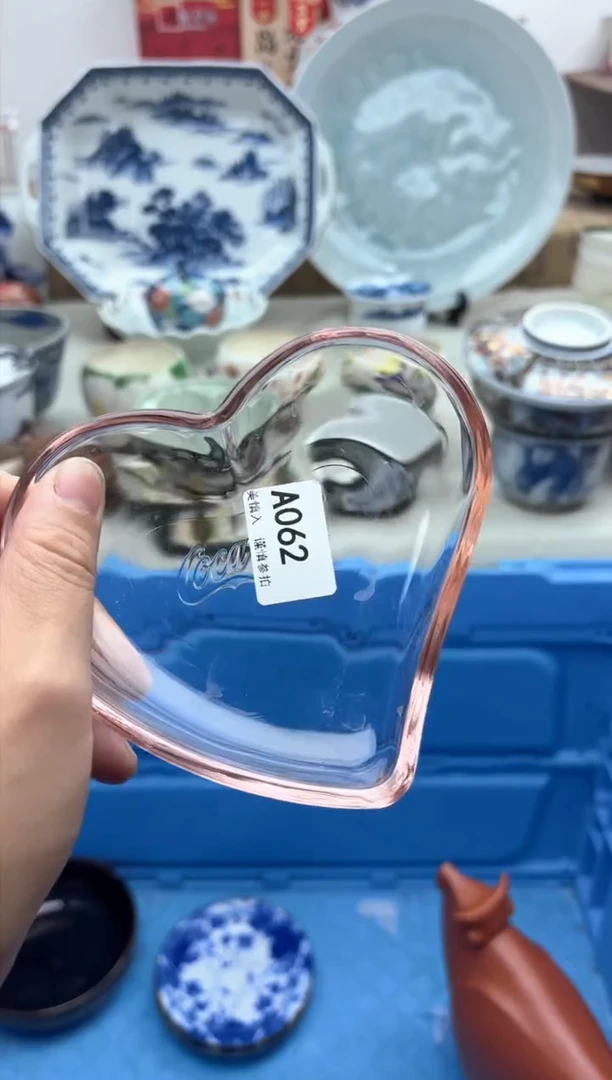 【闪购商品】碟062A............